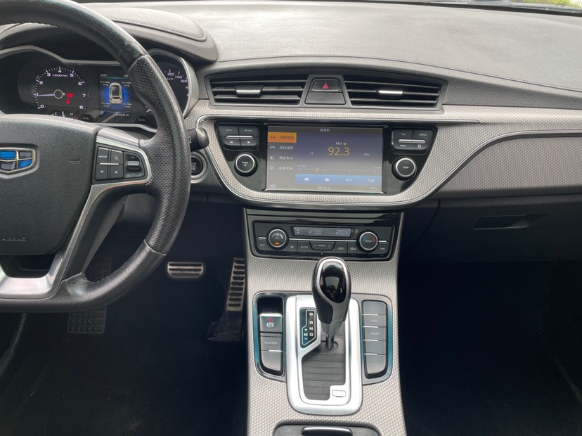 GEELY Emgrand GS 2018 #13 GEELY Emgrand GS 2018 car image #13