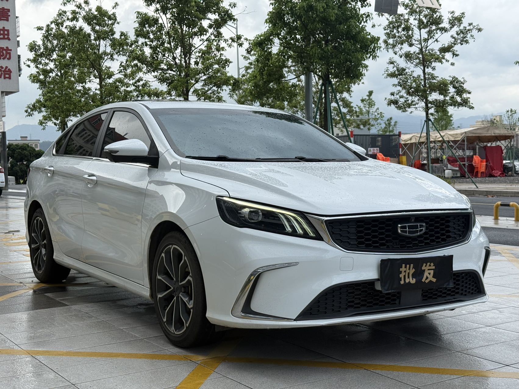 GEELY Binray 2022 immagine di auto #3
