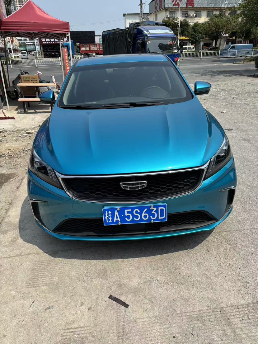 GEELY Binray 2021 car image #12