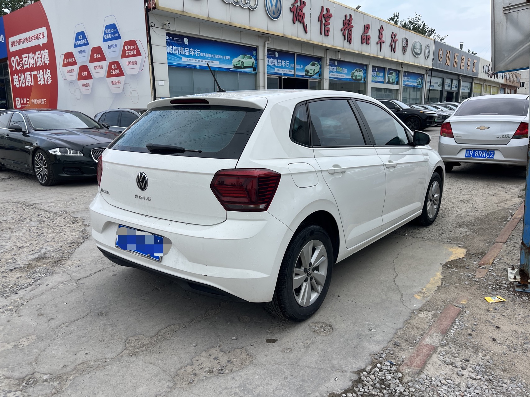 Volkswagen Polo 2022 #5 Volkswagen Polo 2022 car image #5