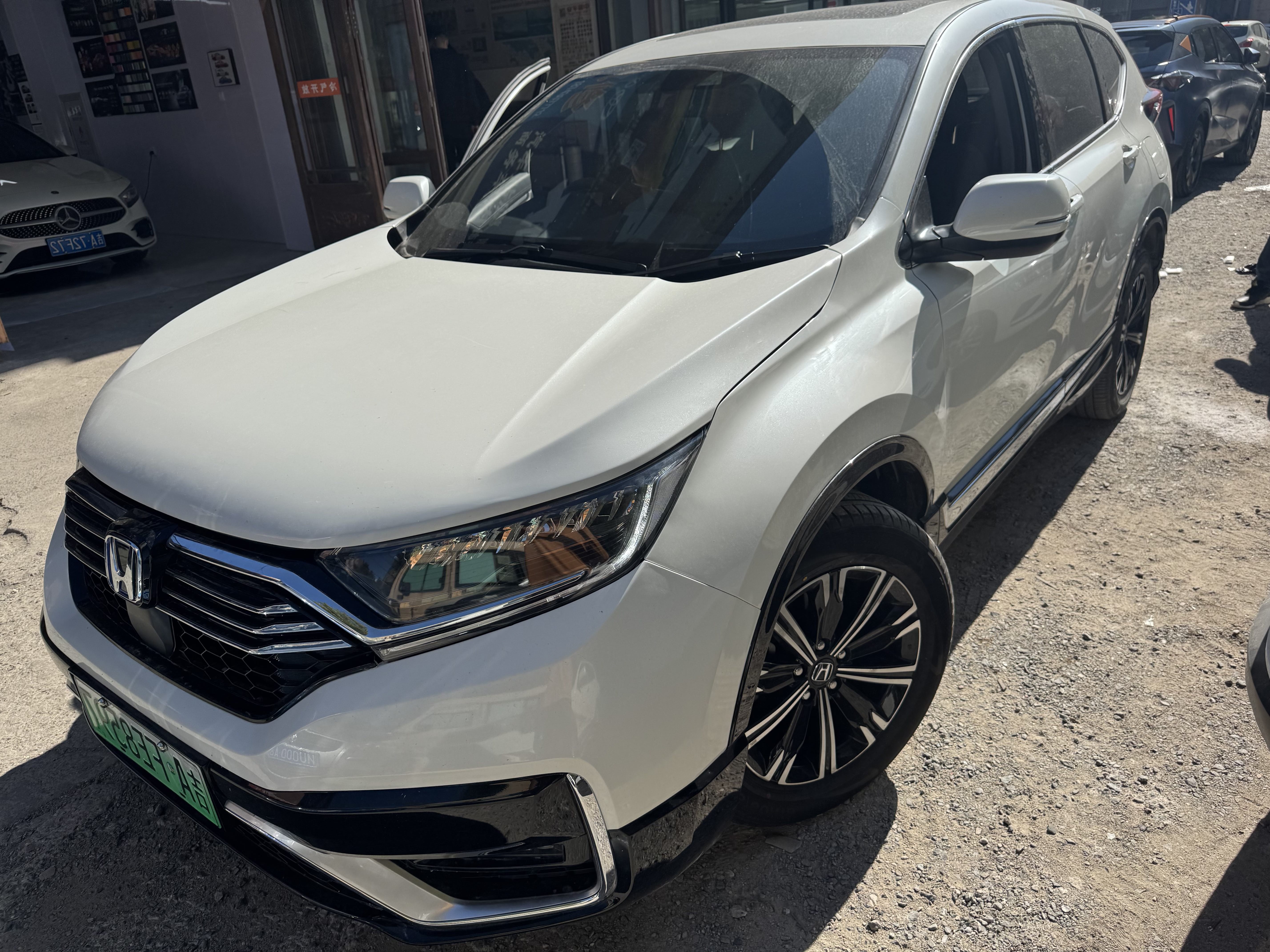 Honda CR-V New Energy 2021 imagem de carro 