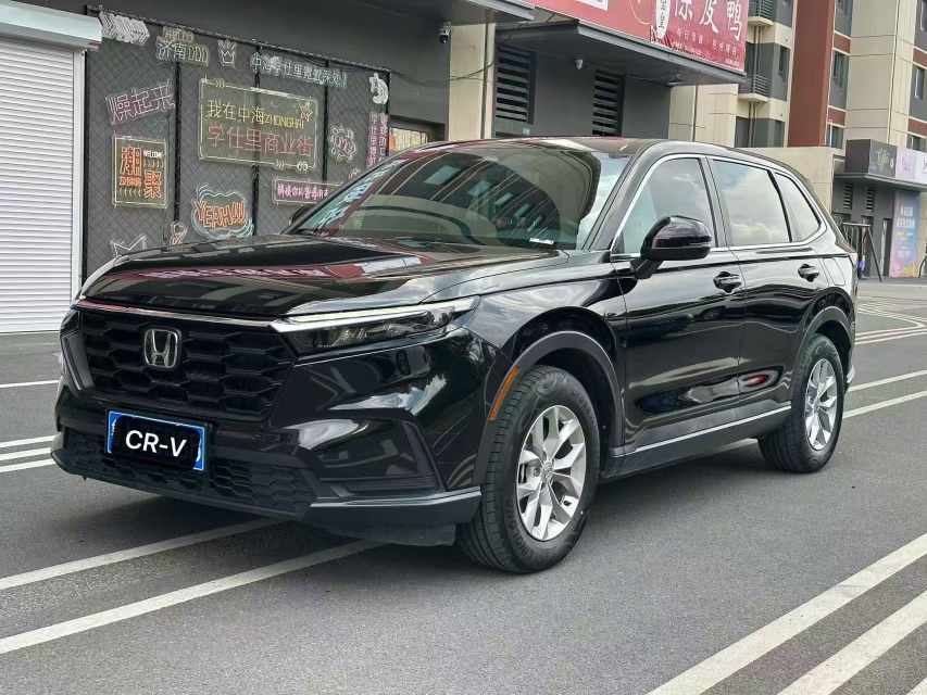 Honda CR-V 2023 Honda CR-V 2023 car image