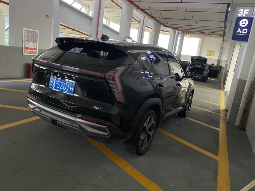 GEELY Boyue L 2022 #8 GEELY Boyue L 2022 car image #8