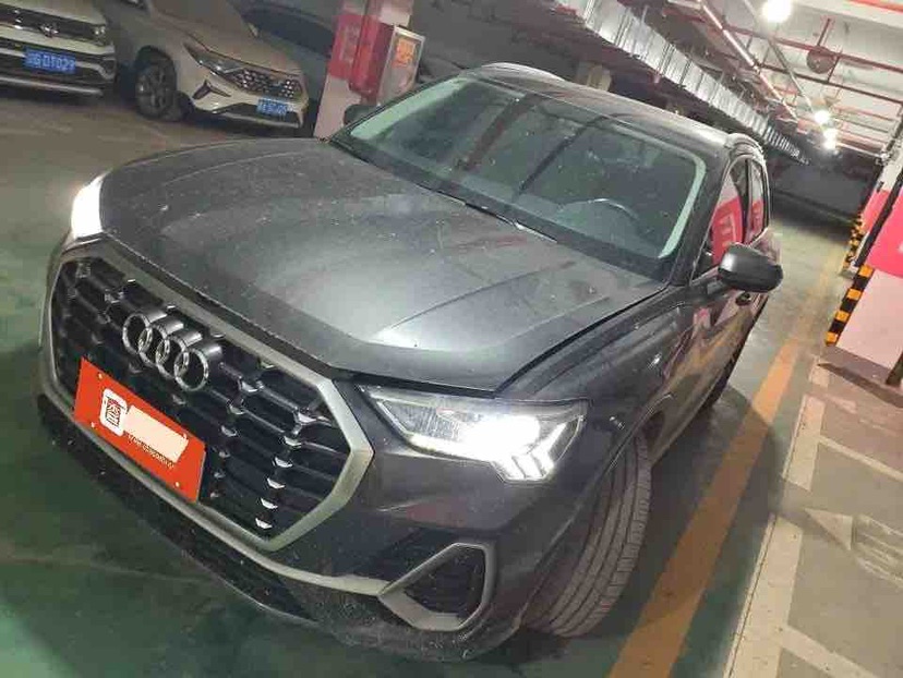 Audi Q3 2023 Audi Q3 2023 car image