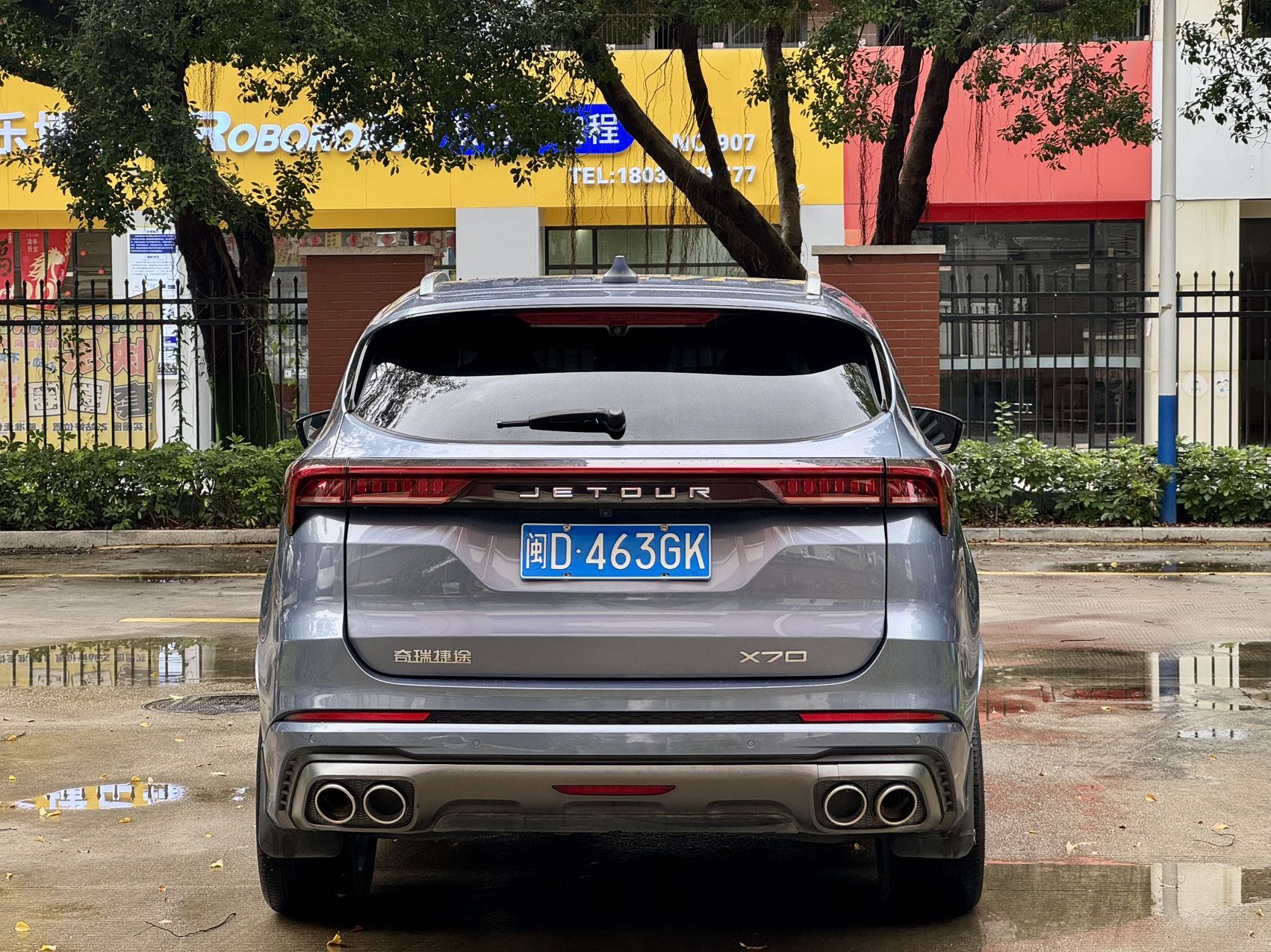 2021 car image #5