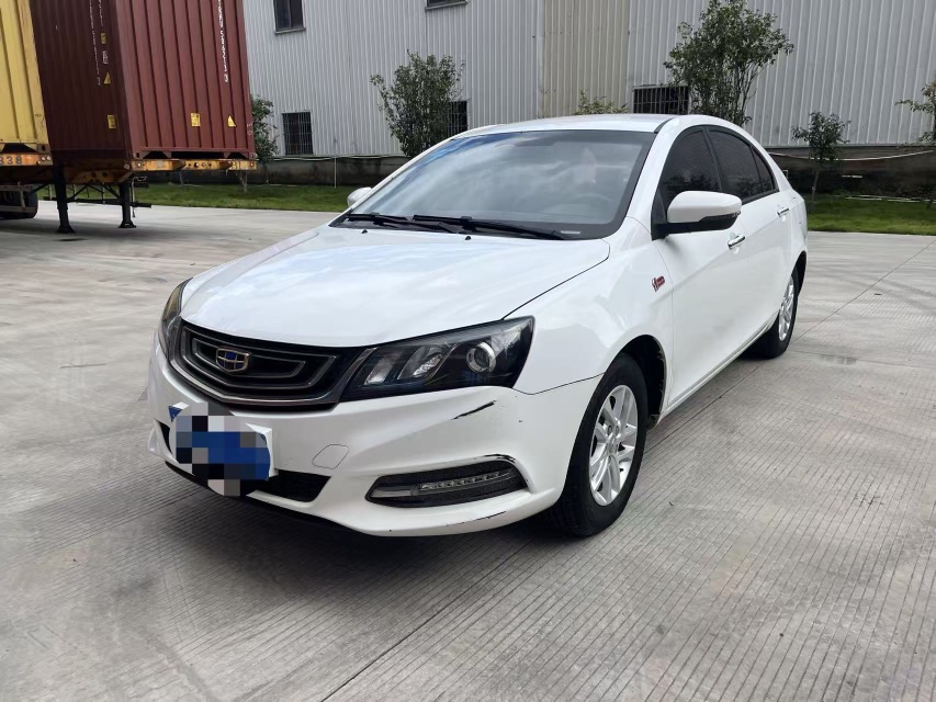 GEELY Emgrand 2017 GEELY Emgrand 2017 car image