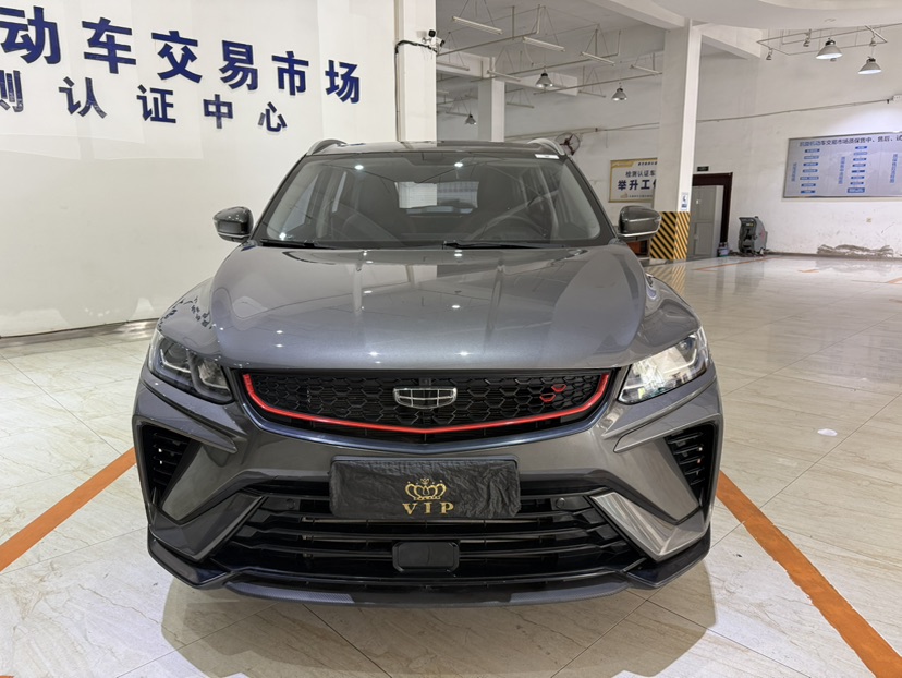 吉利汽车 缤越 2023 汽车图片 #2