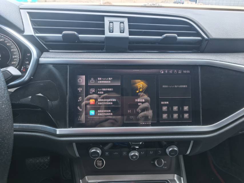 Audi Q3 2022 #6 Audi Q3 2022 immagine di auto #6