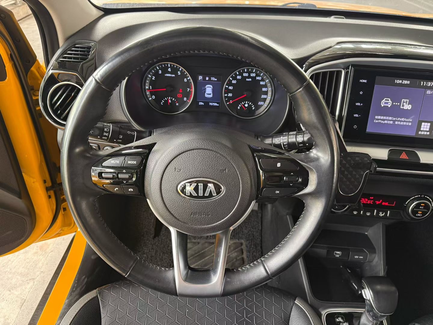 Kia KX1 2019 #8 Kia KX1 2019 immagine di auto #8