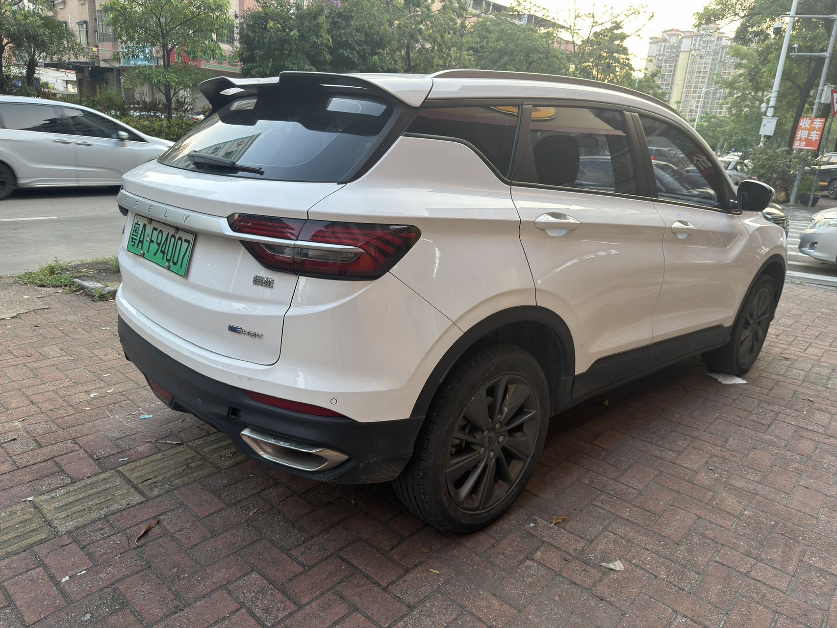 GEELY Coolray New Energy 2020 #10 GEELY Coolray New Energy 2020 car image #10