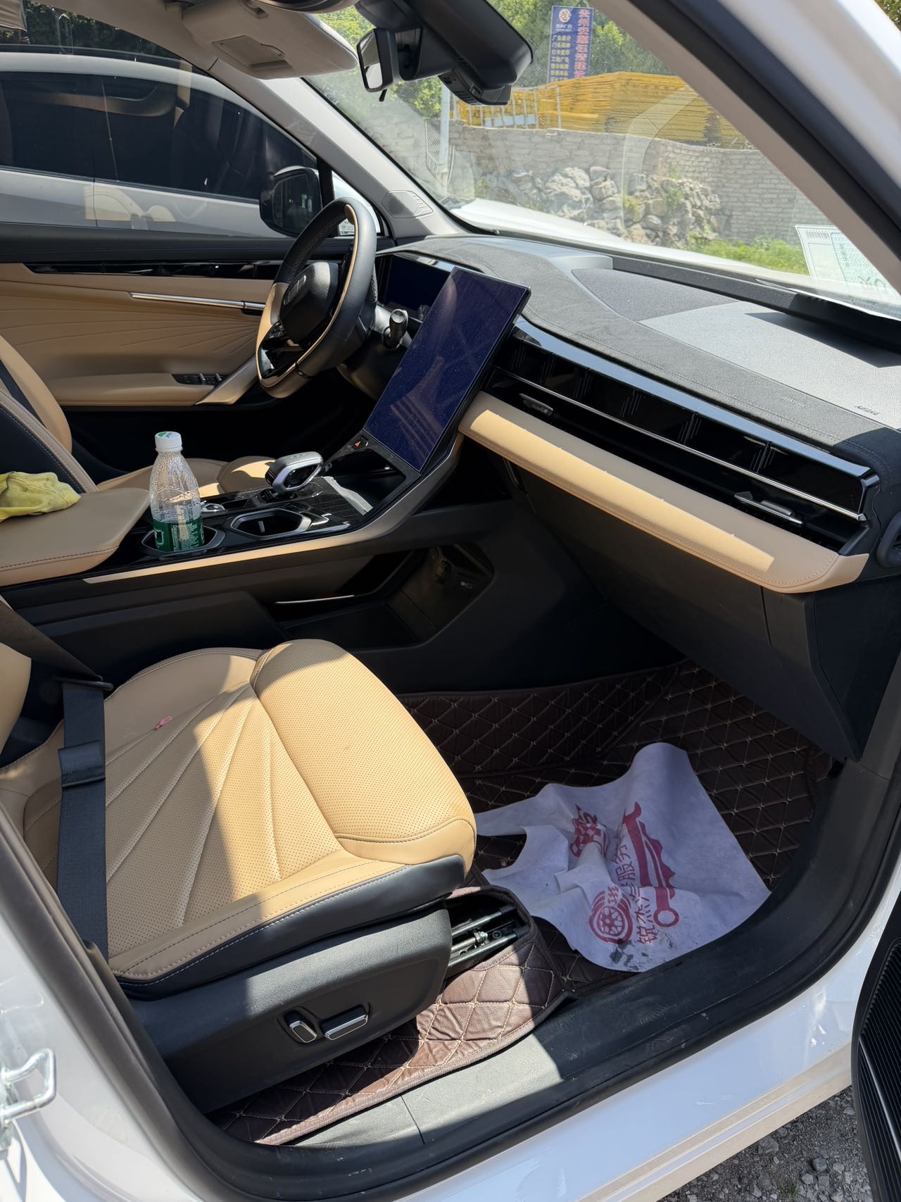 GEELY Boyue L 2023 #4 GEELY Boyue L 2023 car image #4