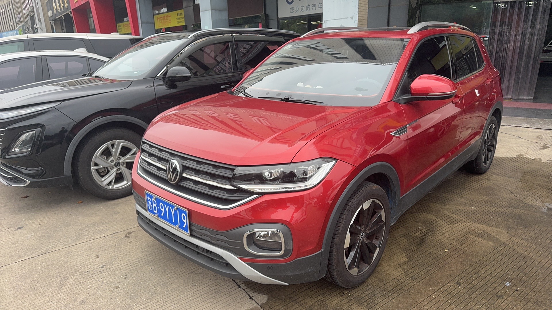 Volkswagen Tacqua 2021 Volkswagen Tacqua 2021 car image