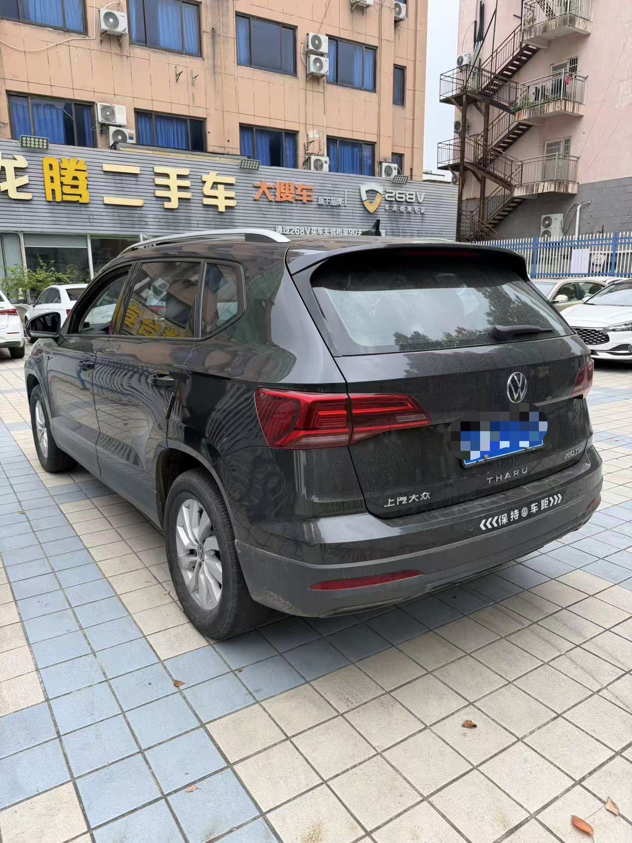 Volkswagen Tharu 2021 #2 Volkswagen Tharu 2021 immagine di auto #2