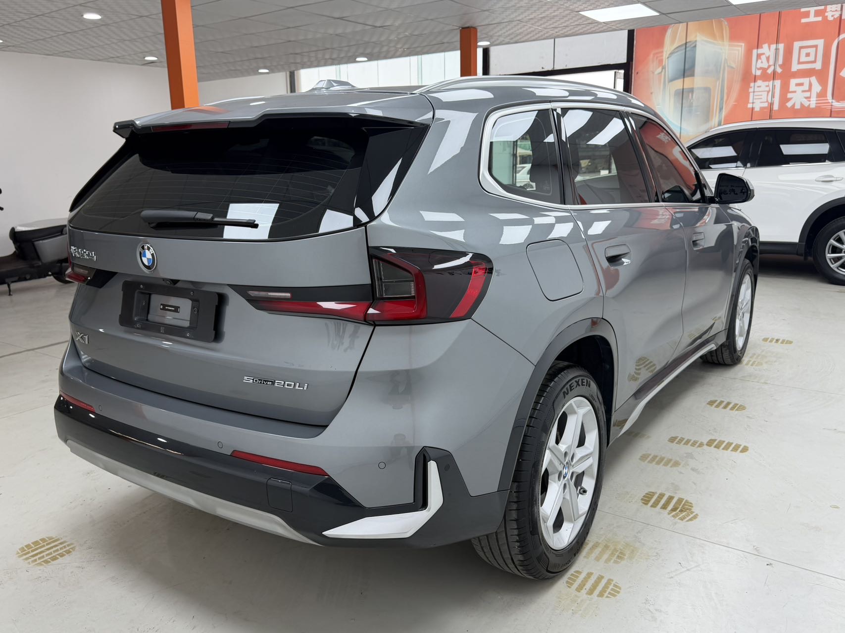 BMW X1 2023 image de voiture #6
