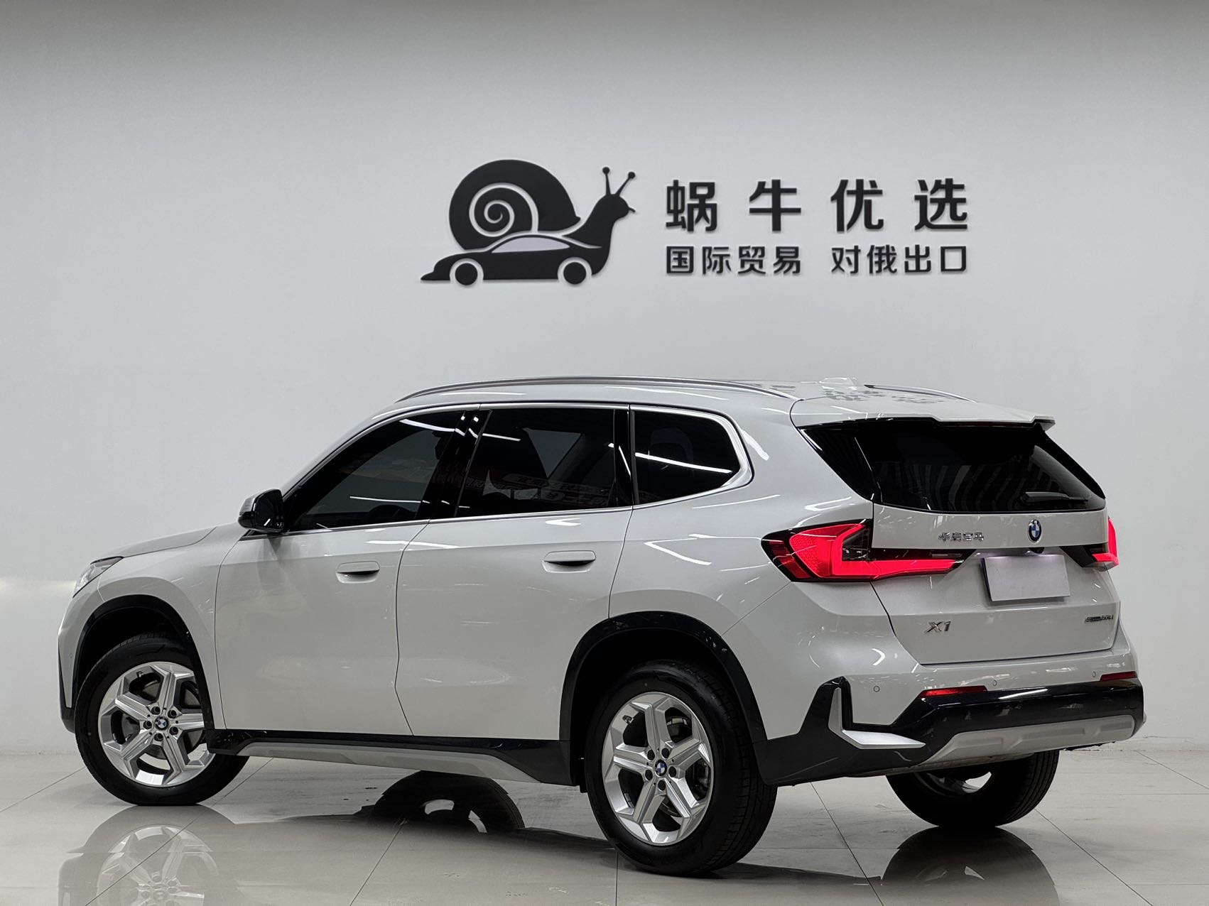BMW X1 2023 car image #5