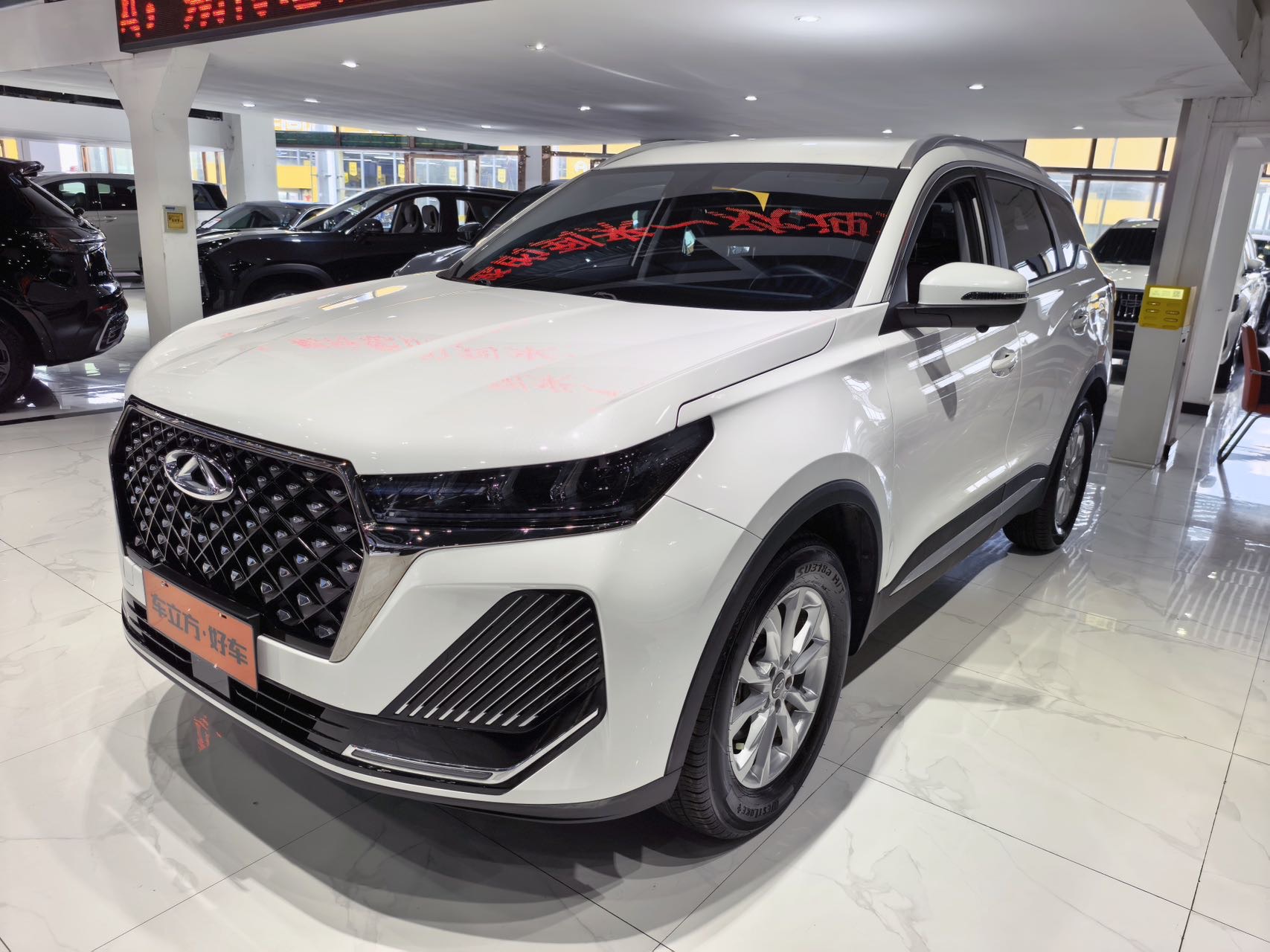 Chery Tiggo 7 2024 car image 