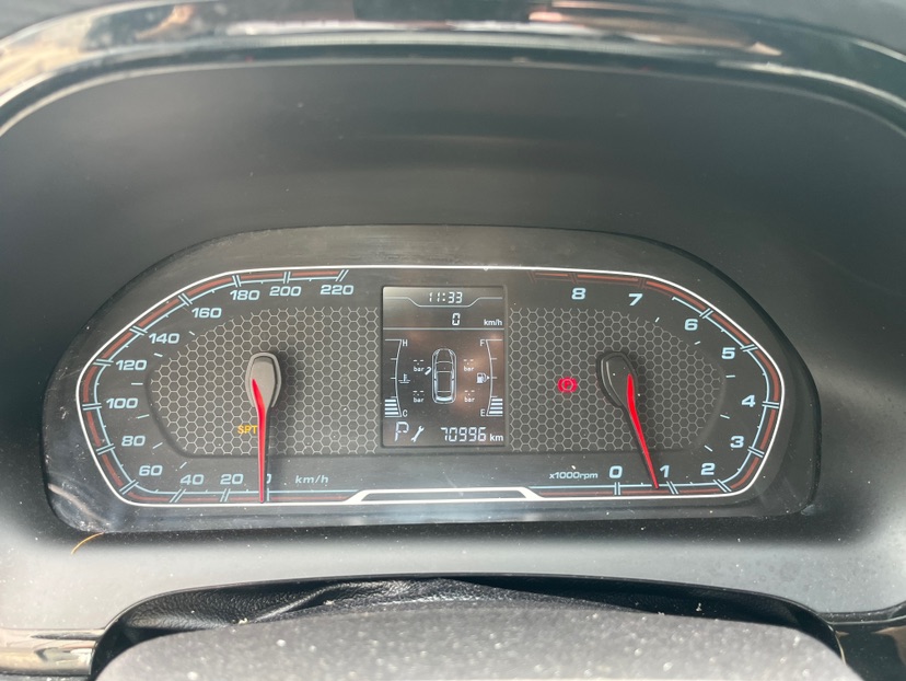 Chery Tiggo 3x 2018 car image #6