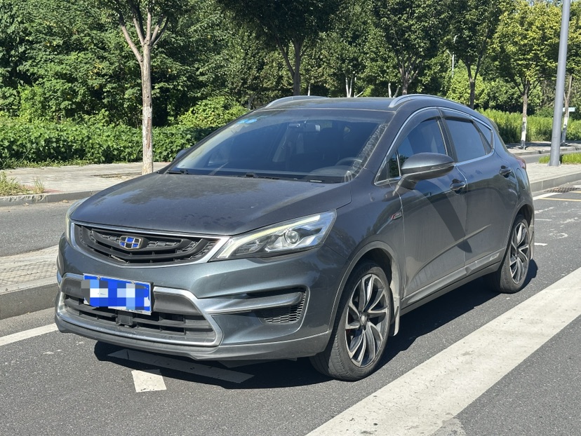 GEELY Emgrand GS 2017 car image 