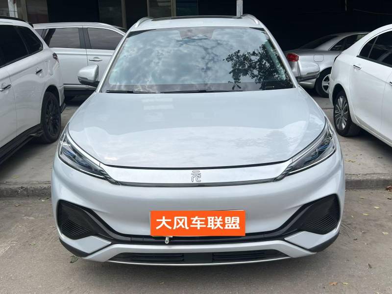 BYD Yuan Plus 2023 #2 BYD Yuan Plus 2023 car image #2