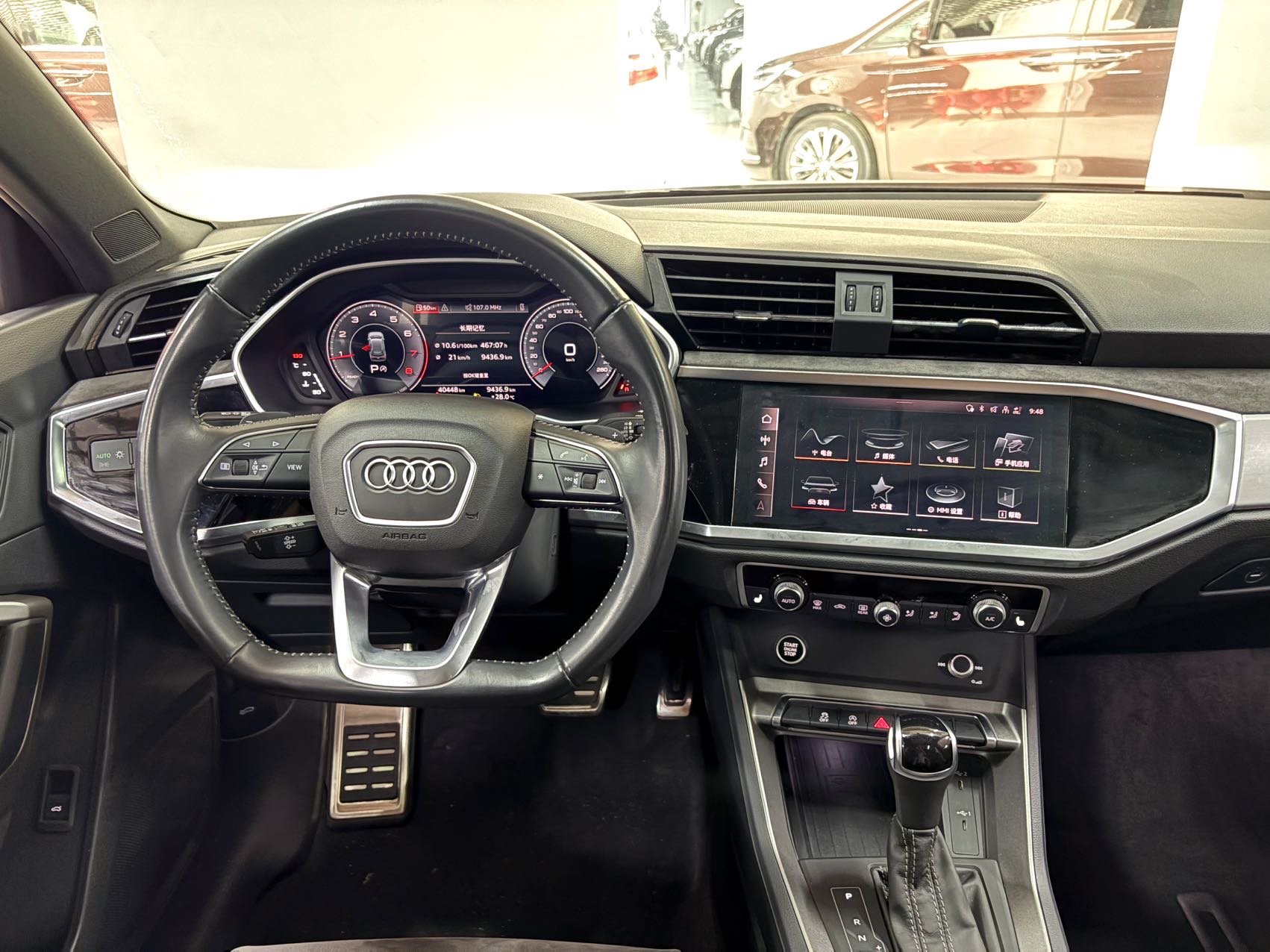 Audi Q3 2022 #6 Audi Q3 2022 car image #6