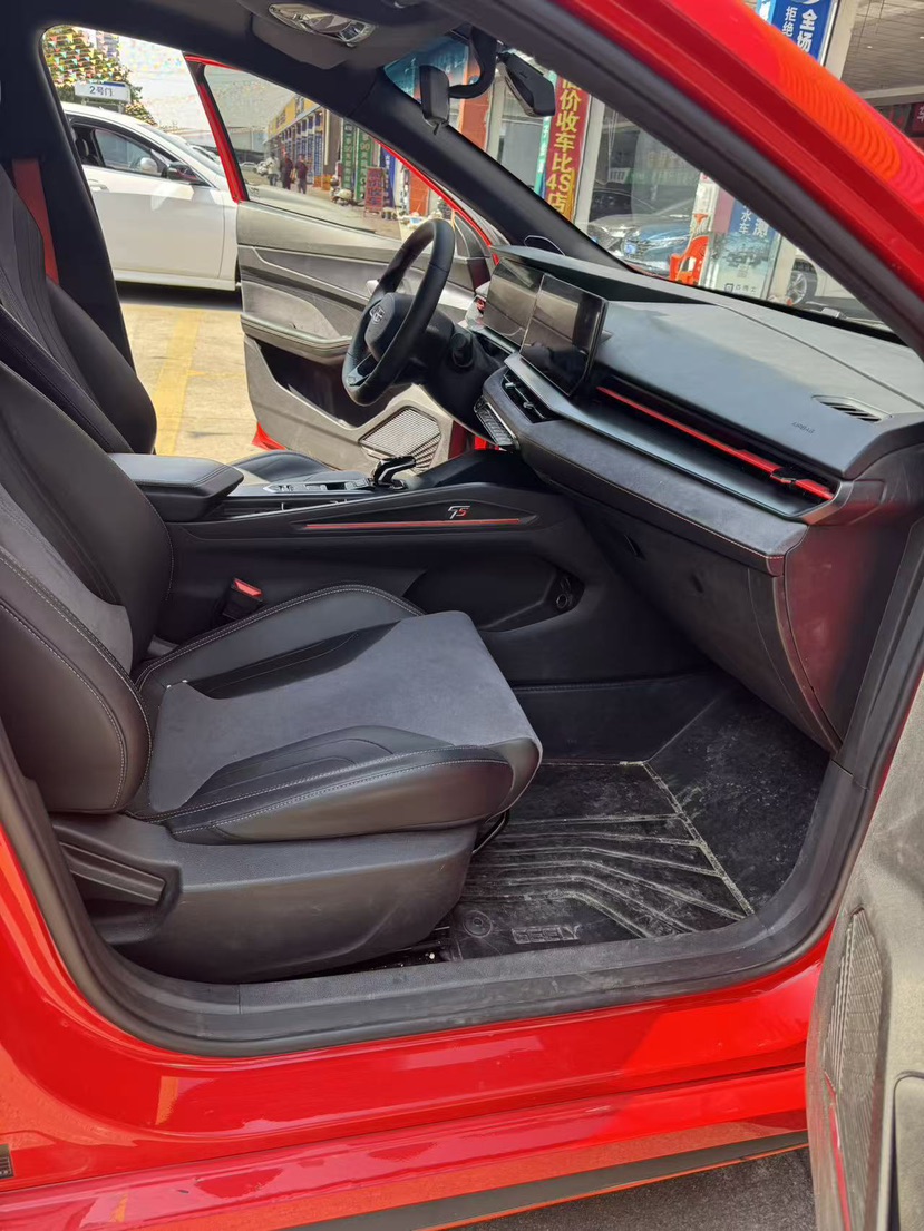 GEELY Binray 2023 immagine di auto #5