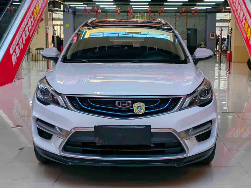 GEELY Emgrand 2021 car image #2