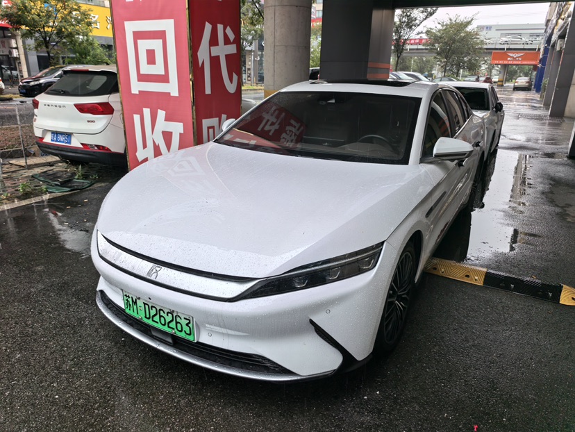 BYD Han 2022 #2 BYD Han 2022 car image #2