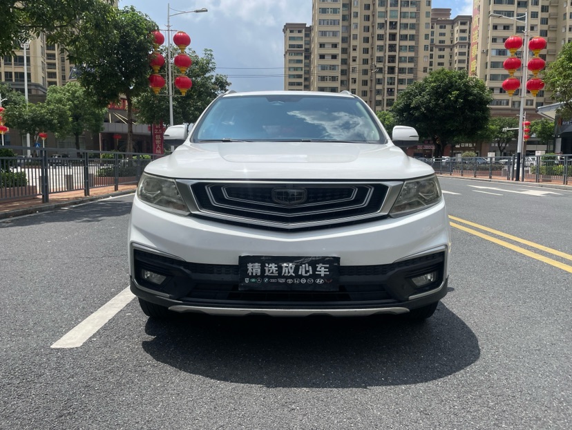 GEELY Vision X6 2018 #2 GEELY Vision X6 2018 car image #2