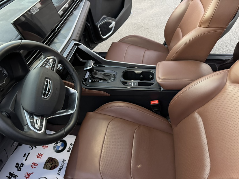 GEELY Vision X6 2023 #15 GEELY Vision X6 2023 car image #15