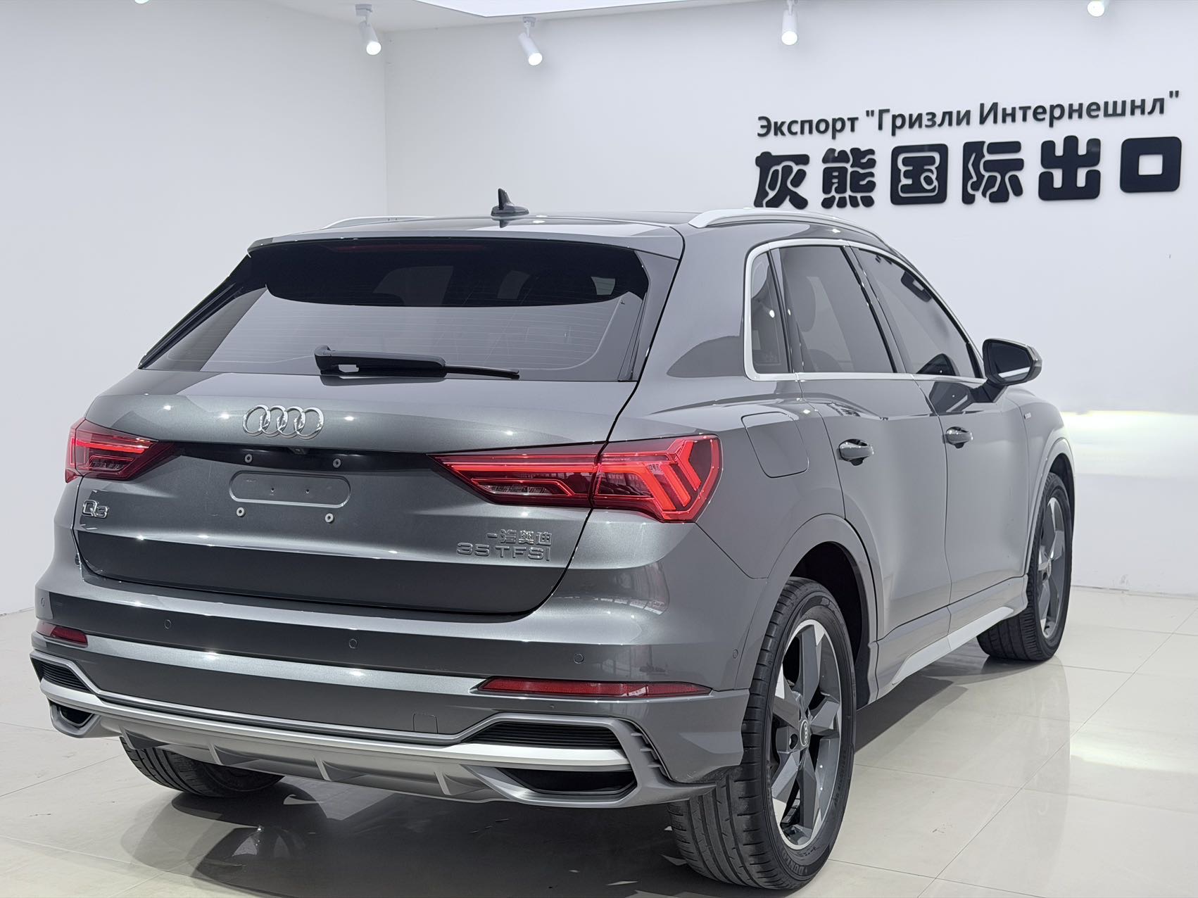 Audi Q3 2022 #4 Audi Q3 2022 car image #4