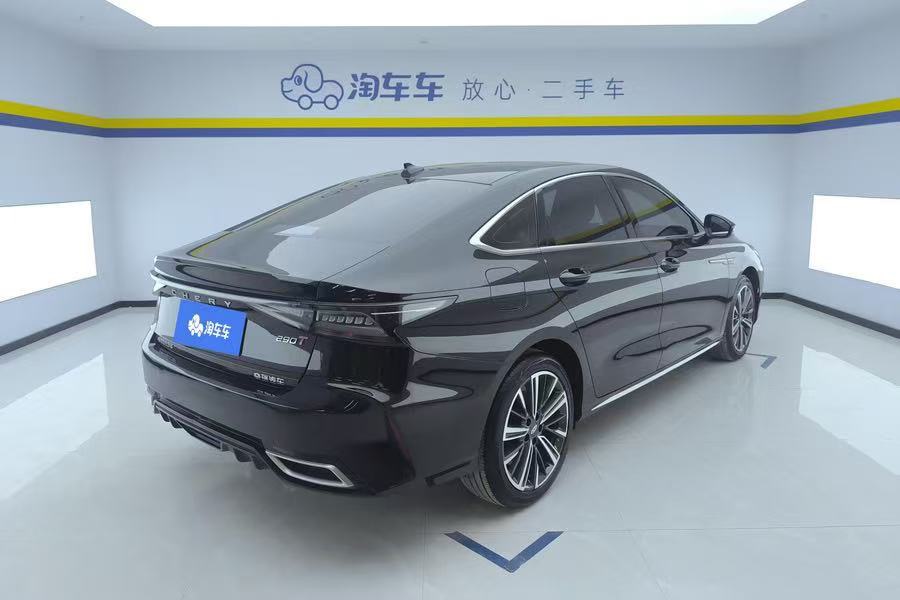 Chery Arrizo 8 2023 car image #2
