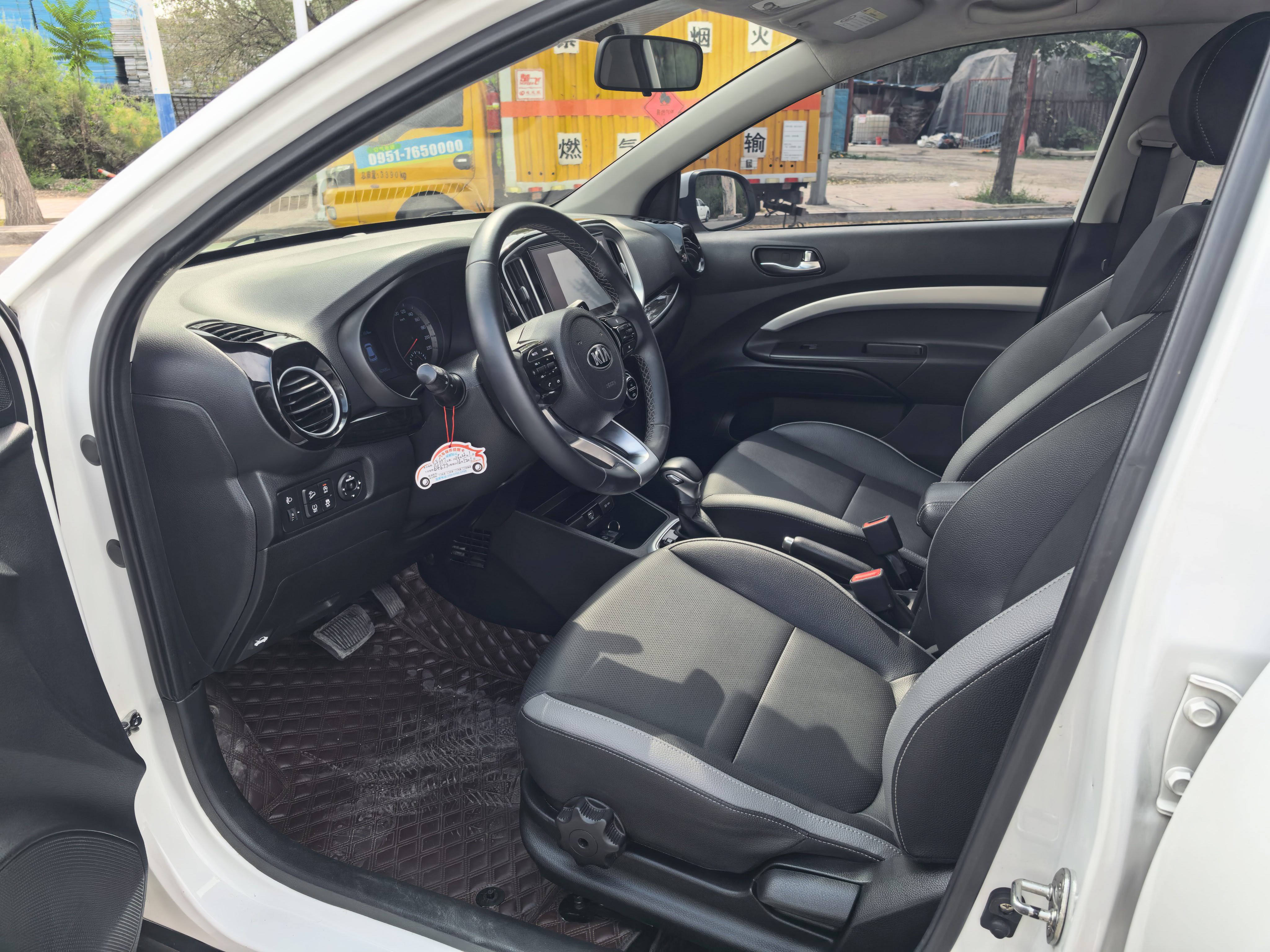 Kia KX1 2020 car image #6