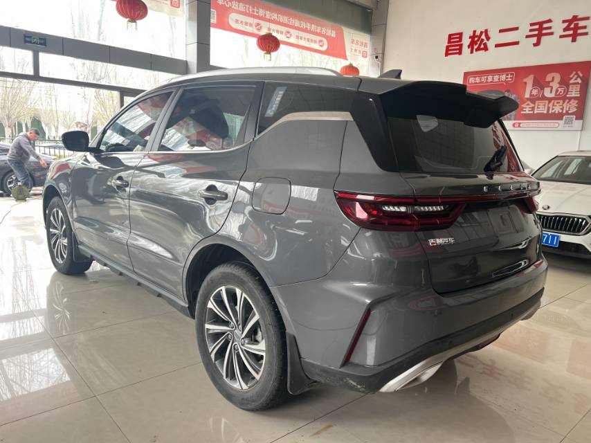 GEELY Vision X6 2022 #5 GEELY Vision X6 2022 car image #5