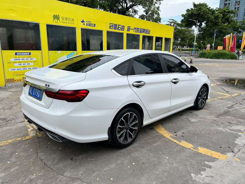 GEELY Binray 2021 #2 GEELY Binray 2021 car image #2