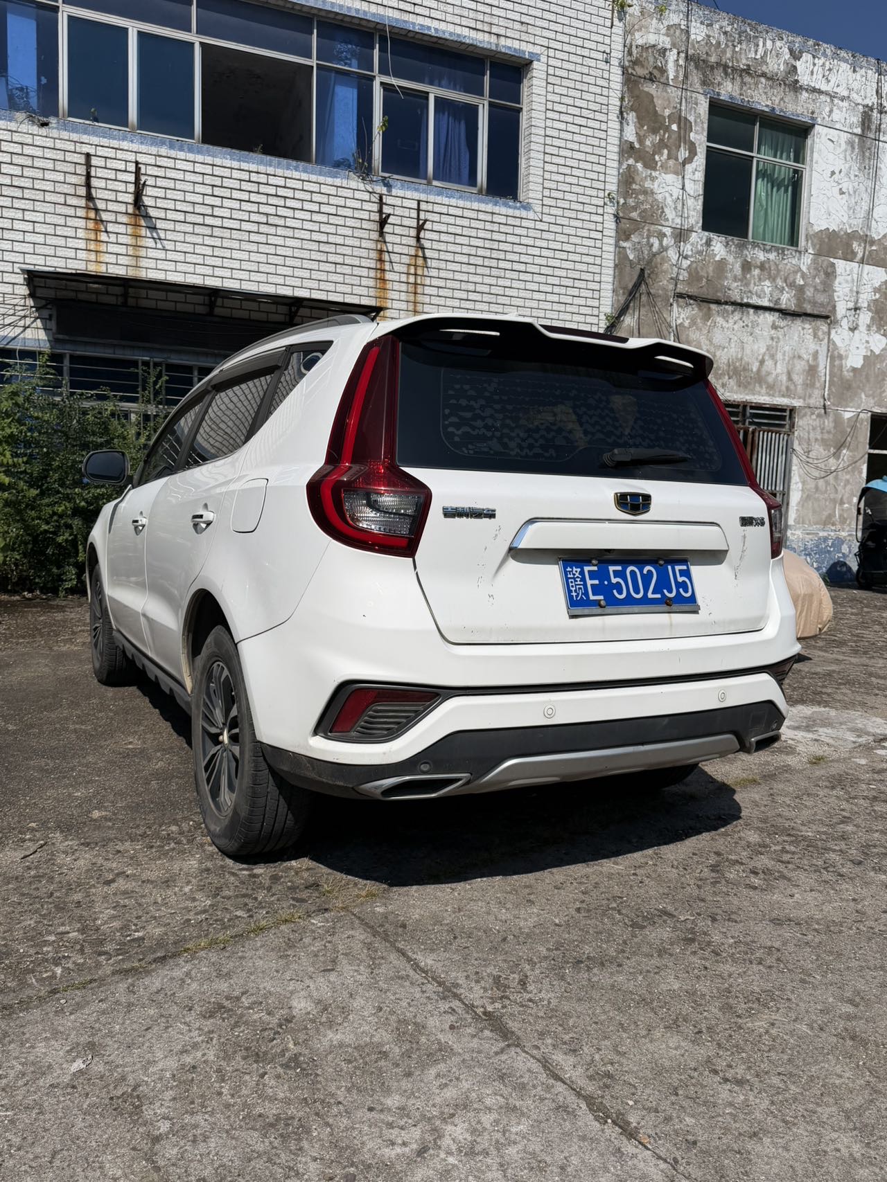 GEELY Vision X6 2018 #3 GEELY Vision X6 2018 car image #3