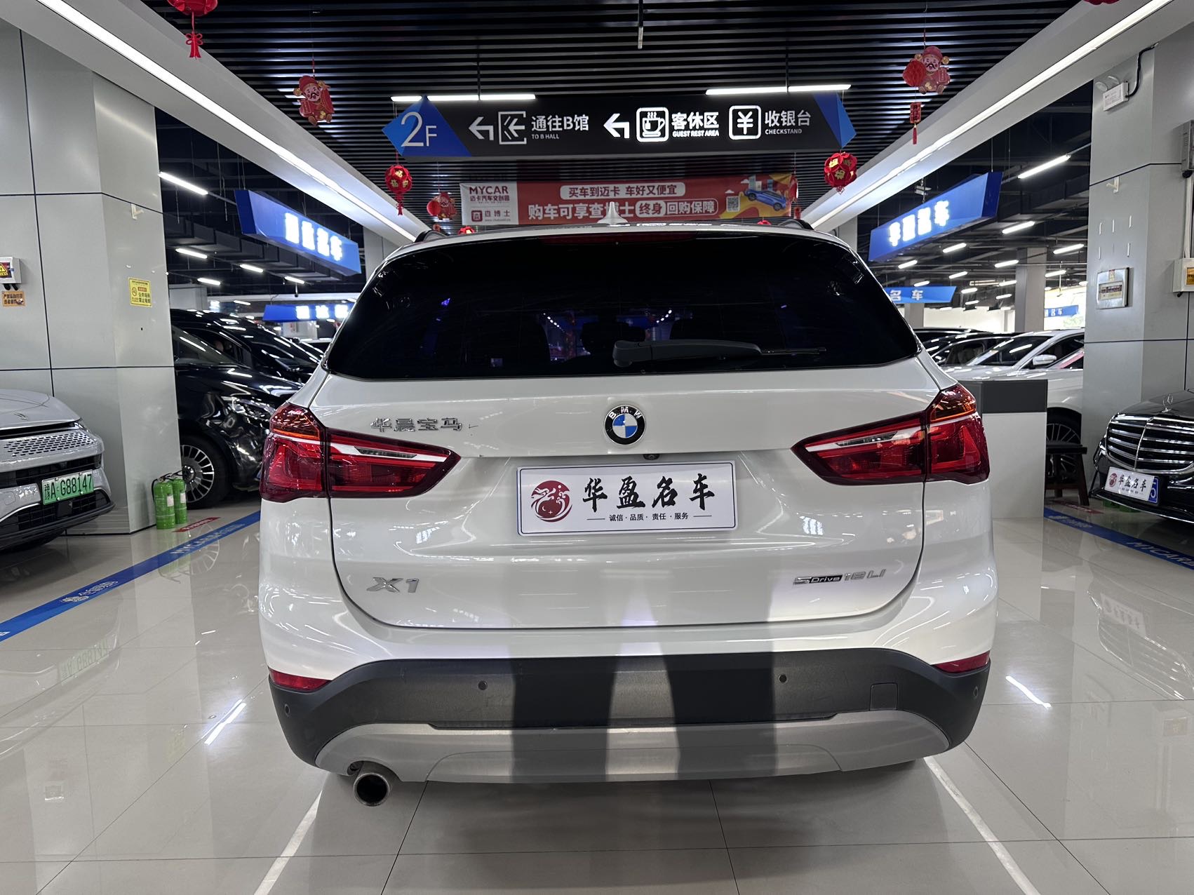 BMW X1 2019 #8 BMW X1 2019 car image #8