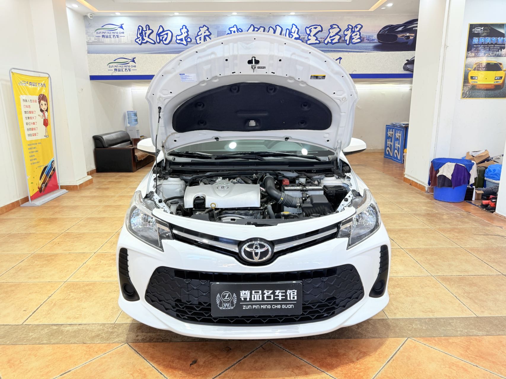 Toyota Vios FS 2022 image de voiture #15