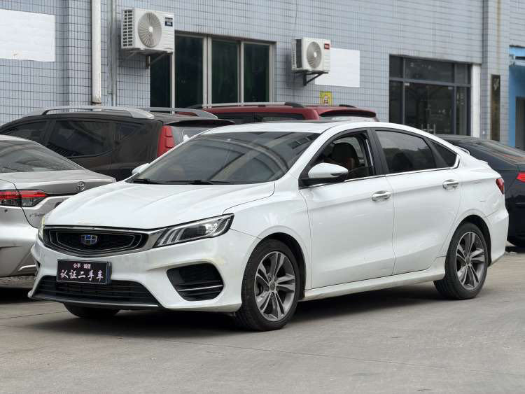 GEELY Binray 2019 immagine di auto 