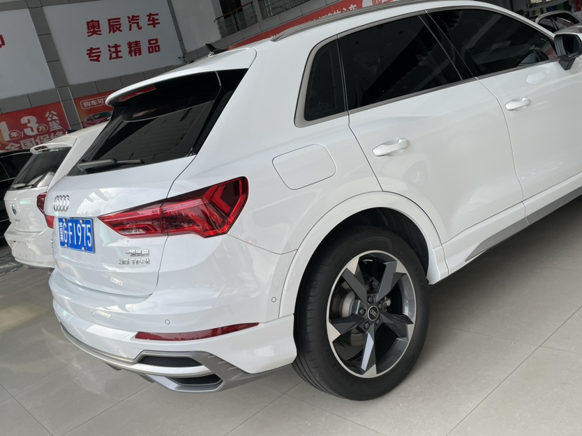 Audi Q3 2023 #5 Audi Q3 2023 immagine di auto #5