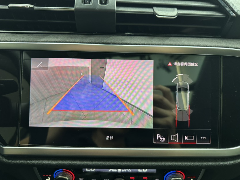 Audi Q3 2023 immagine di auto #15