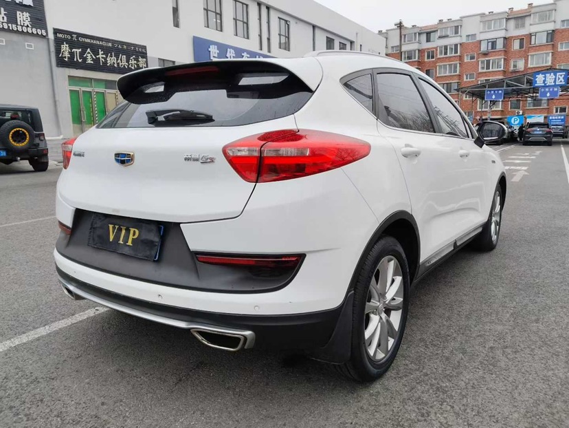 GEELY Emgrand GS 2017 #9 GEELY Emgrand GS 2017 car image #9