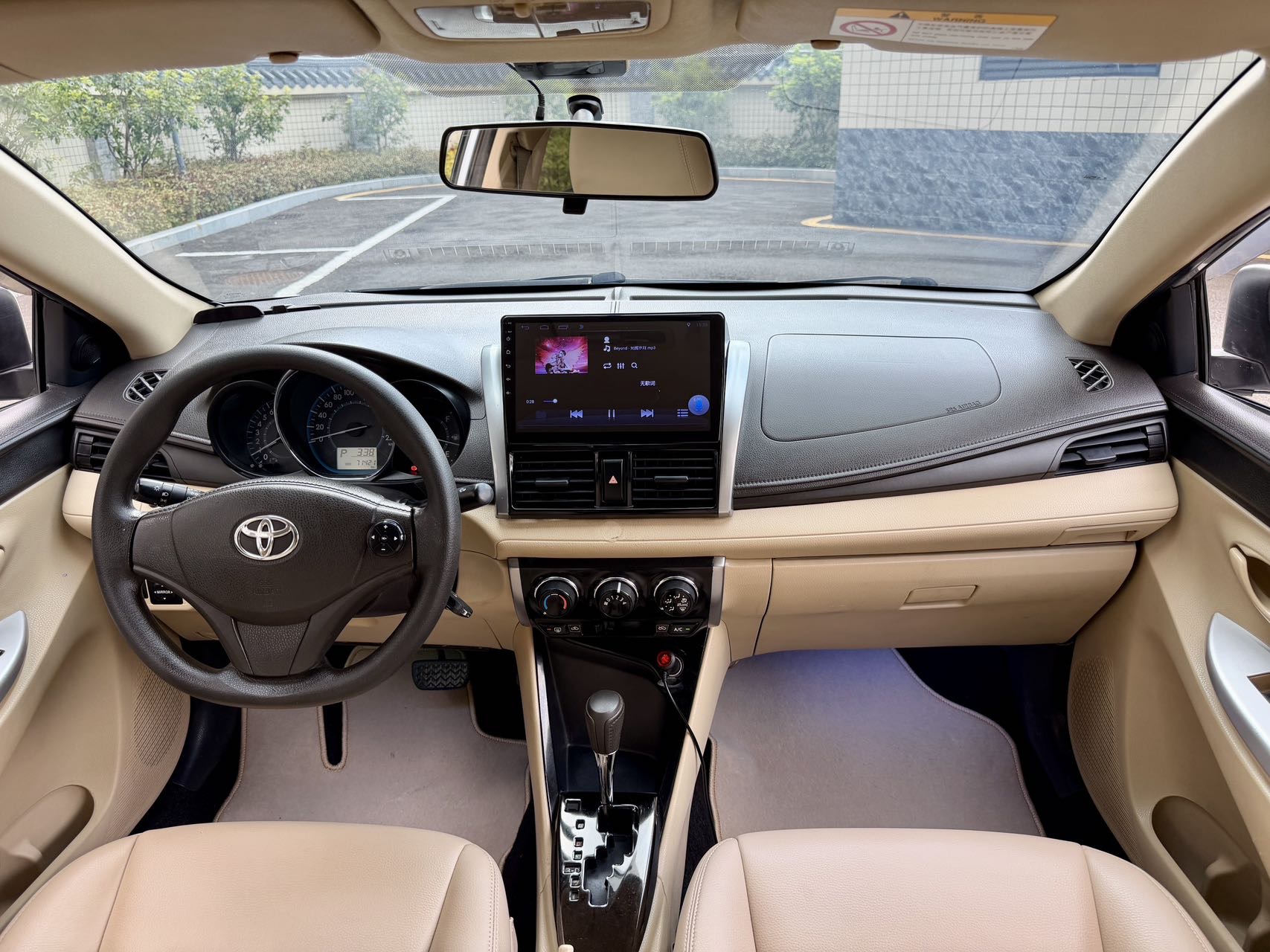 Toyota Vios 2015 #5 Toyota Vios 2015 car image #5