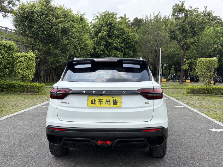 GEELY Coolray 2024 car image #8