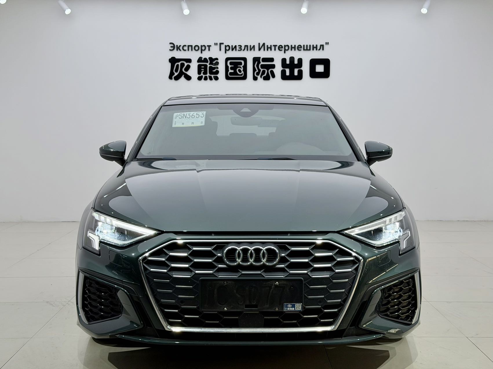 Audi A3 2021 car image #2