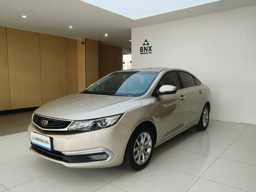 GEELY Emgrand GL 2017 car image 