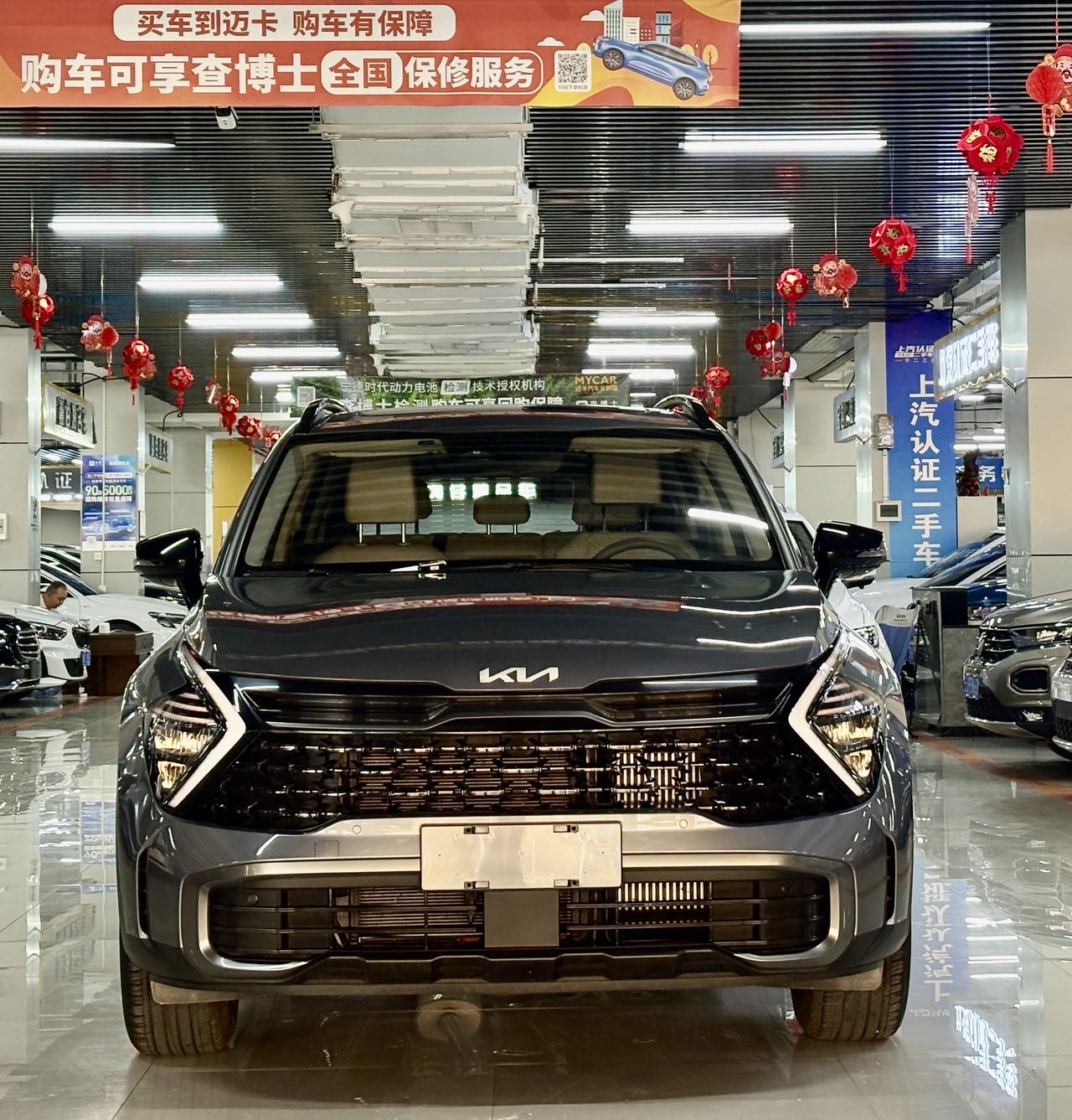 Kia Sportage 2024 car image #2