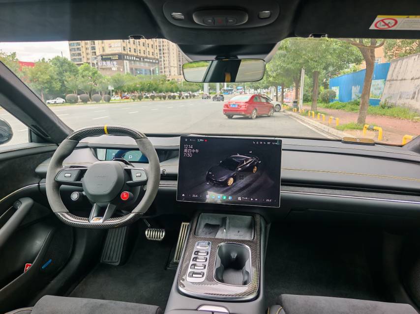 MI SU7 Ultra 2025 car image #6