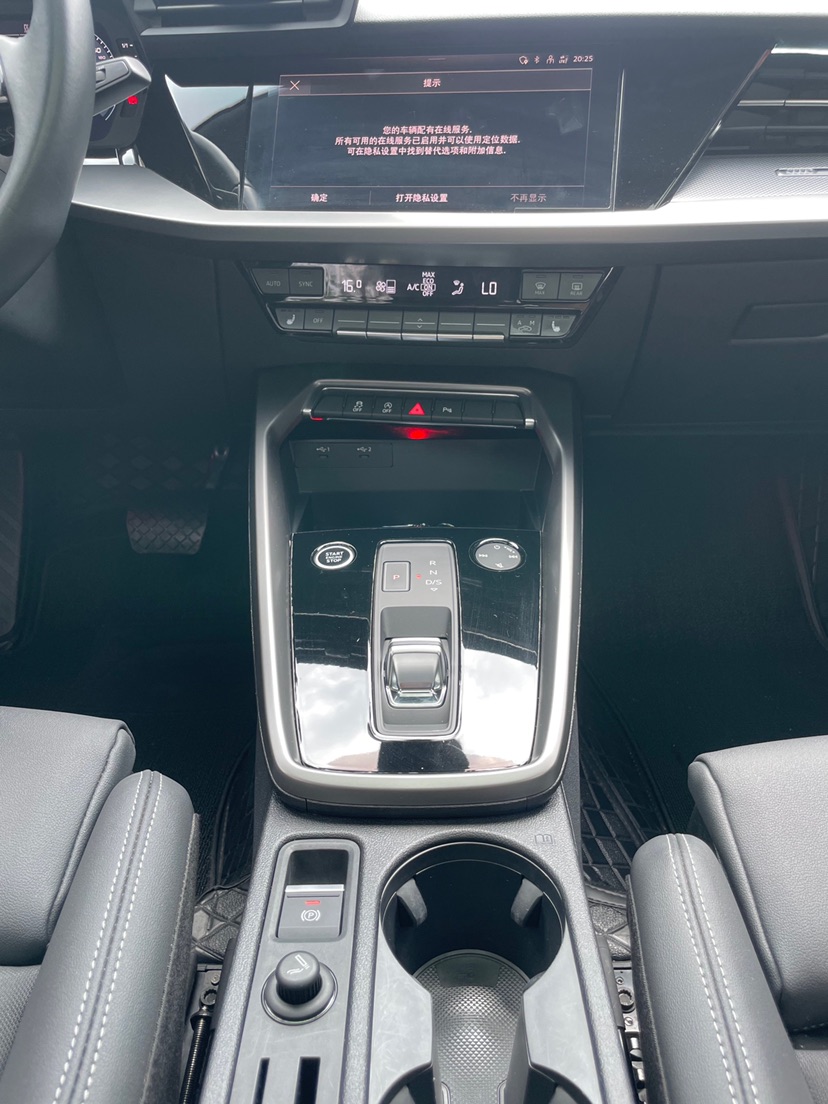 Audi A3 2023 car image #15