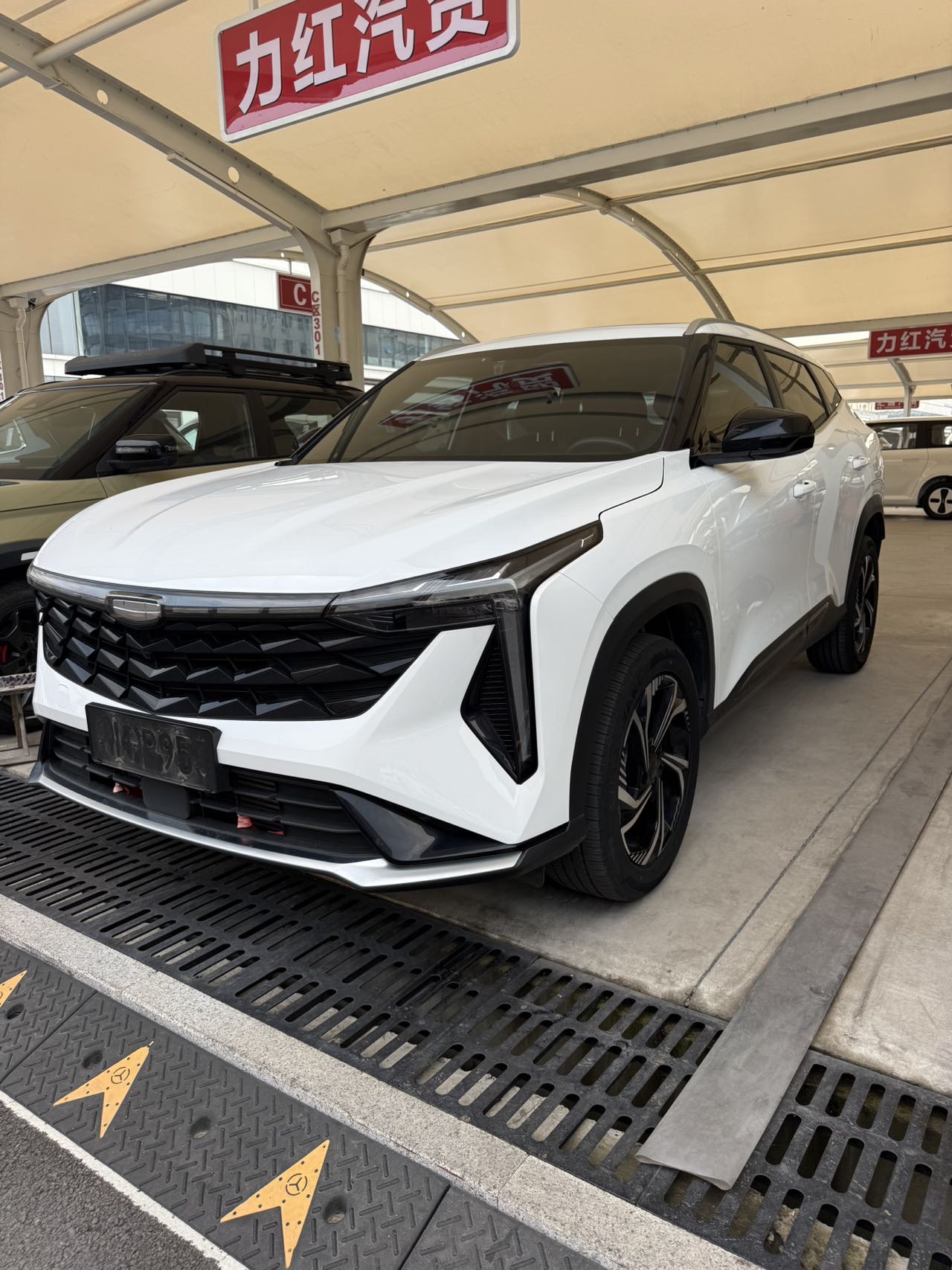 GEELY Boyue 2024 GEELY Boyue 2024 car image