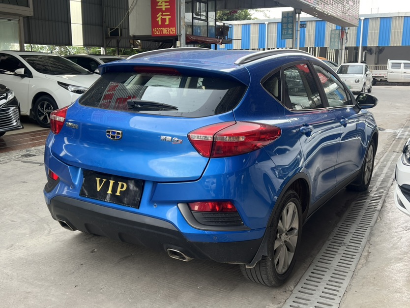 GEELY Emgrand GS 2017 #6 GEELY Emgrand GS 2017 car image #6